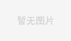 三維精密獲評(píng)“江蘇省智能制造標(biāo)桿標(biāo)桿企業(yè)”